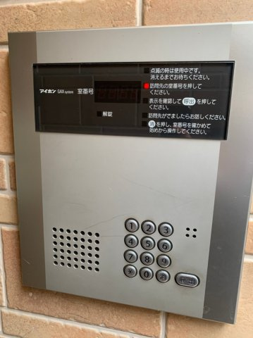 アーバンラウム高円寺Aのセキュリティ