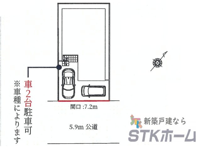 仲介手数料無料　上尾市浅間台3-34-36　新築戸建　全1棟の区画図