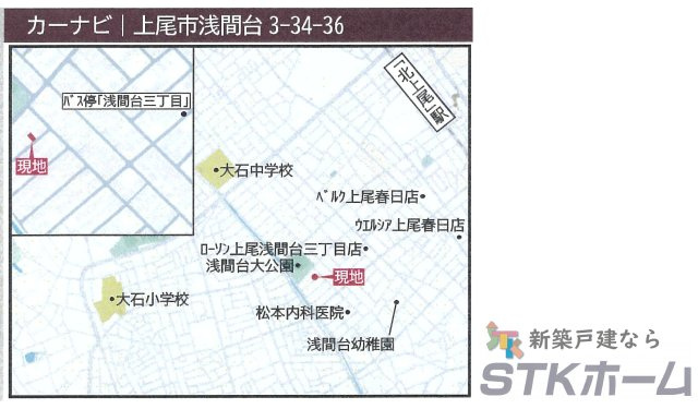 仲介手数料無料　上尾市浅間台3-34-36　新築戸建　全1棟の地図|上尾市浅間台3-34-36