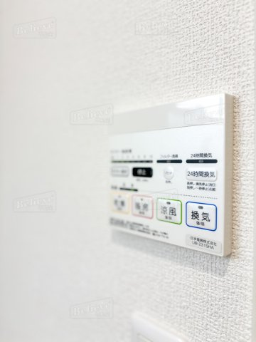 プライマル久留米の内装