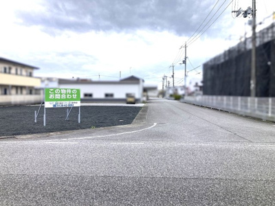 【前面道路含む現地写真】 | 長浜市大戌亥町売土地 | 北側接道