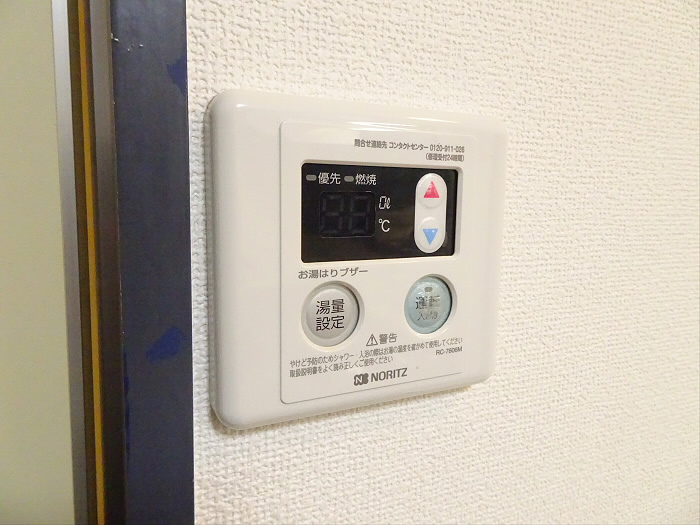 メゾンファミールの設備