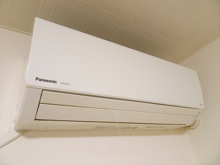 メゾンファミールの設備