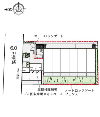 レオパレスエスタⅣのその他