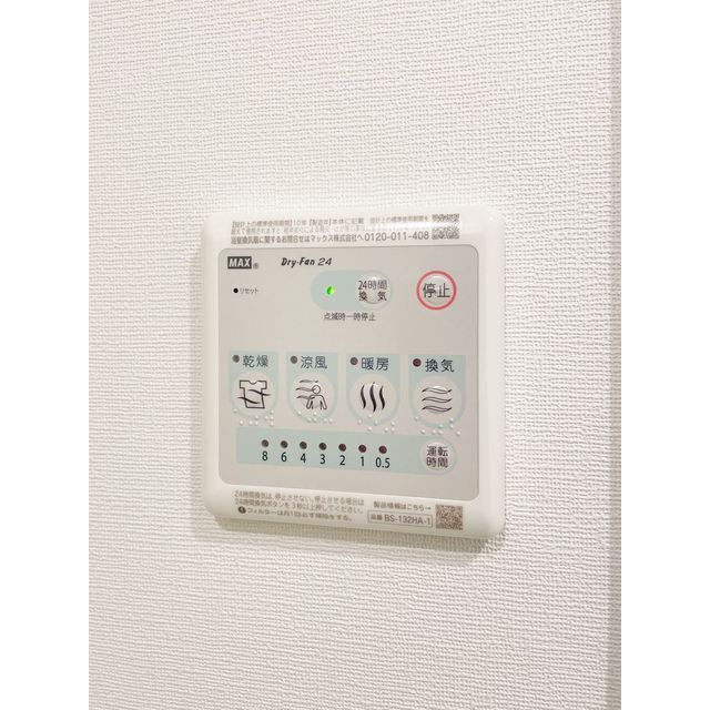 アバンティア阿佐ヶ谷南の内装