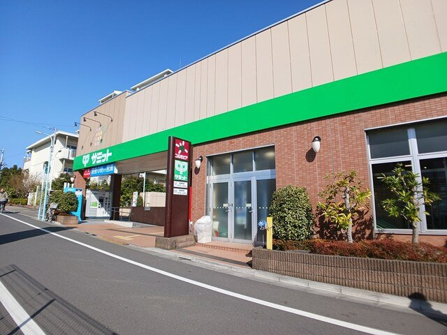 カーサ西武の周辺|サミットまで117m