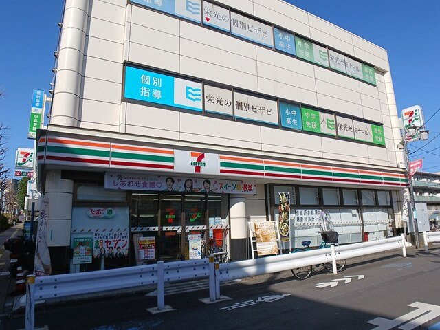 カーサ西武の周辺|セブンイレブンまで61m