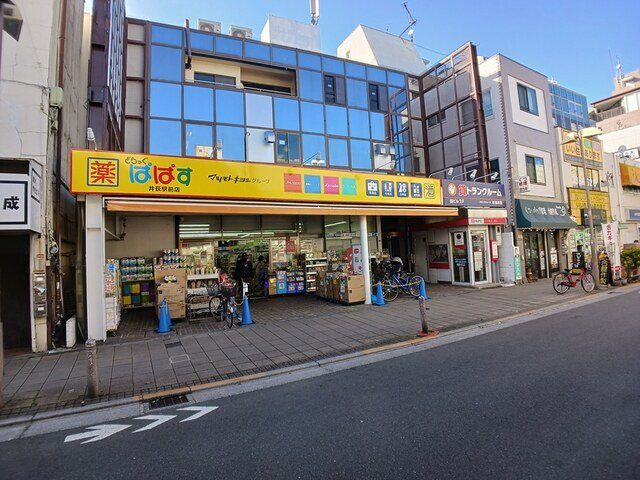 カーサ西武の周辺|ぱぱすまで193m