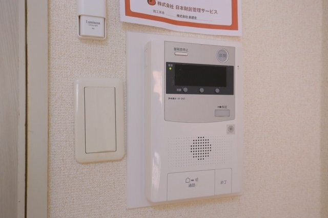 メゾンドール西荻窪のセキュリティ