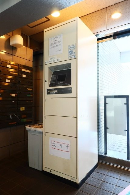 メゾンドール西荻窪のその他共用部分|宅配ボックス