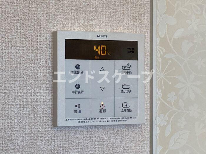 セント・レークの設備|高崎、前橋、伊勢崎エリアのお部屋探しはエンドスケープまで！お客様の理想お聞かせ下さい♪