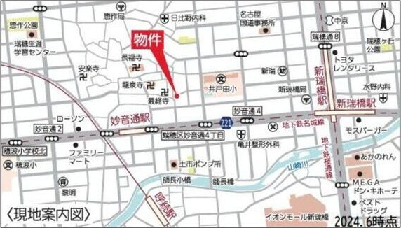 アリュール瑞穂の地図