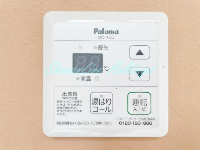 横浜市戸塚区吉田町のアパートのその他