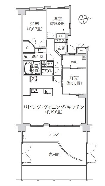 エコヴィレッジ田無