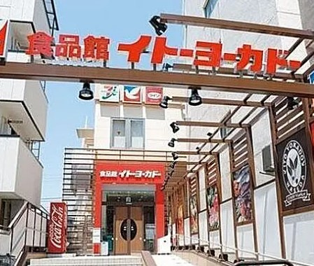 ビュートピネ早稲田の周辺