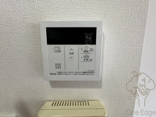 ルミエール北梅田の設備