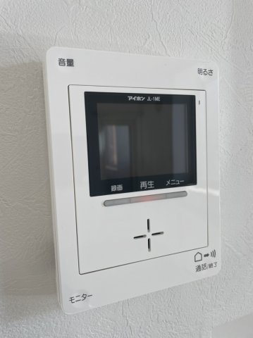 グレンツェントディーアのセキュリティ