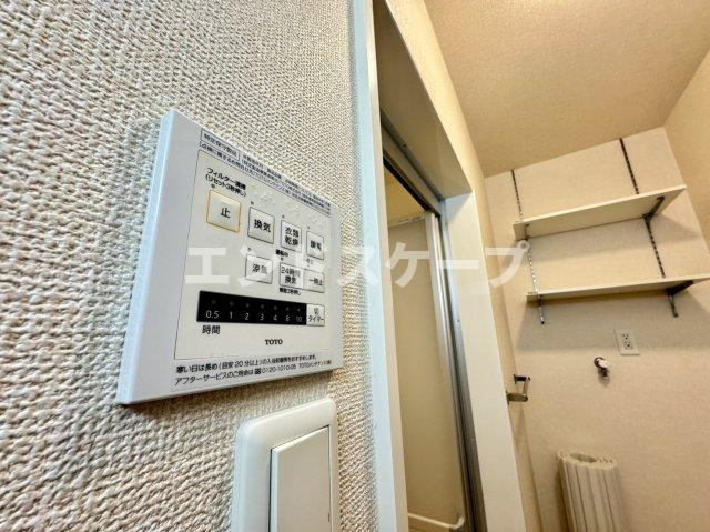 ダイヤモンド　Ａの設備|高崎、前橋、伊勢崎エリアのお部屋探しはエンドスケープまで！お客様の理想お聞かせ下さい♪