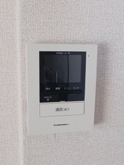 【セキュリティ】 | ウィステリア