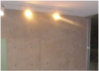 アッパルタメントベルベデーレのその他|ライト★（同一仕様写真）