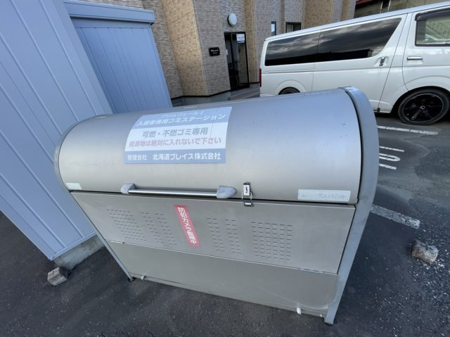 プリムヴェールⅠのその他共用部分