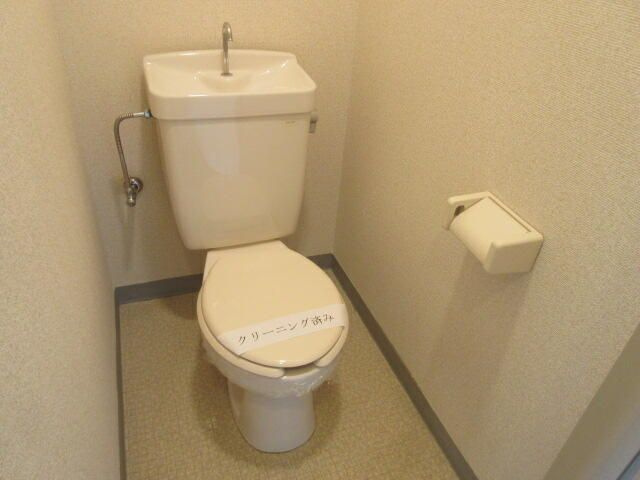 ハイツヨシカワのトイレ