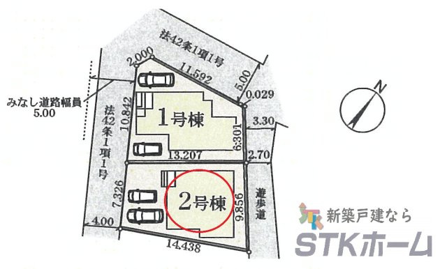 仲介手数料無料　上尾市瓦葺1366-4　新築戸建　全2棟の区画図