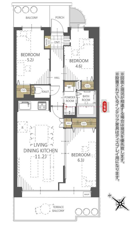 グリーンパーク鳩ヶ谷Ｂ棟