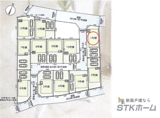 仲介手数料無料　上尾市領家107　新築戸建　全12棟のその他