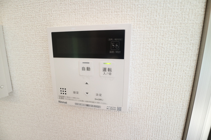 コリーナ　ヴィルトゥのセキュリティ