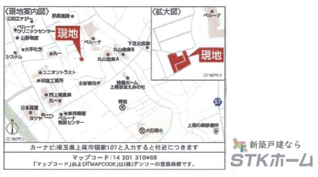 仲介手数料無料　上尾市領家107　新築戸建　全12棟の地図|上尾市領家107