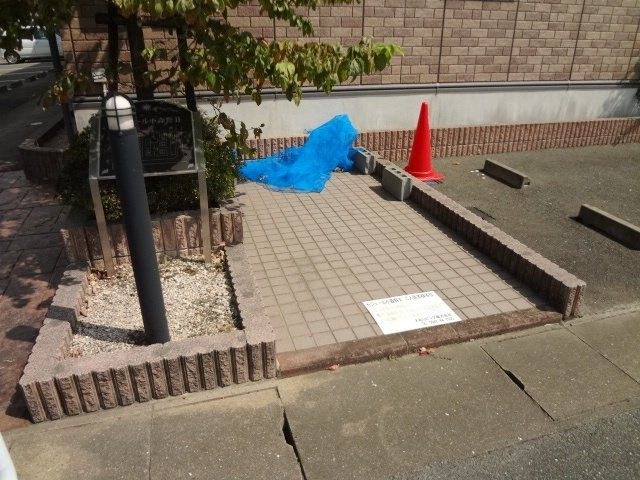 セジュール小森野Ⅱ　A棟のその他共用部分