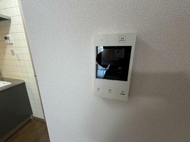 【セキュリティ】