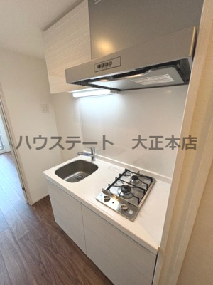 【キッチン】 | KANOACIA 仲介手数料無料
