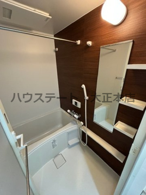 【浴室】 | KANOACIA 仲介手数料無料