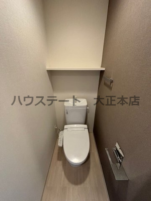 【トイレ】 | KANOACIA 仲介手数料無料