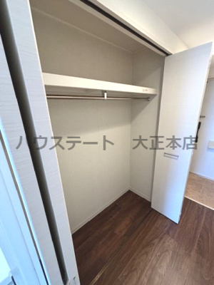 【収納】 | KANOACIA 仲介手数料無料