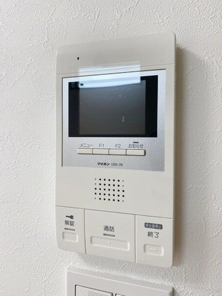 M-COURT Vのセキュリティ