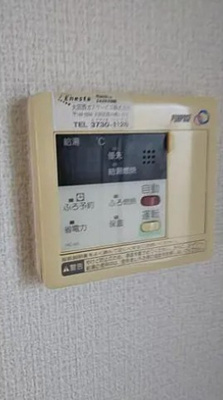 【設備】 | エクセル蒲田 | ※別仕様参照