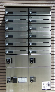 NSGATE下高井戸【エヌエスゲート下高井戸】のその他共用部分