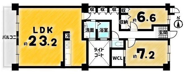 サンシティ桂坂ロイヤル壱番館