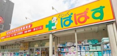 フェルクルールプレスト目白の周辺