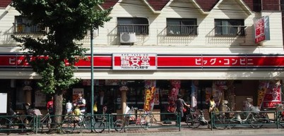 フェルクルールプレスト目白の周辺