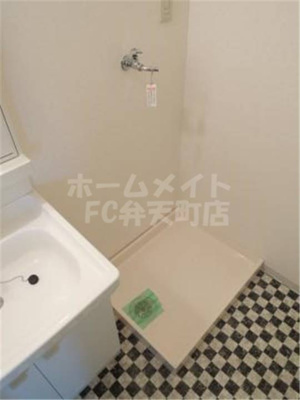 【設備】 | ドーム一番館