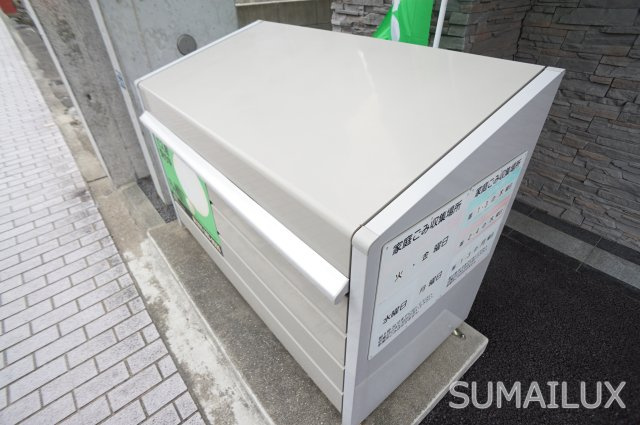 熊本市中央区本山１丁目の賃貸マンションの設備