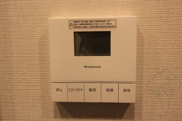 アーバネックス同心IIの設備