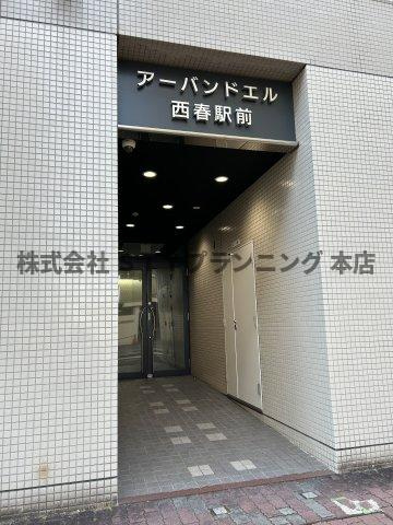 仲介手数料0円！アーバンドエル西春駅前　の外観