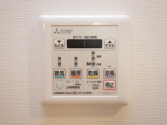 エストゥルースプラスサウス大阪の設備