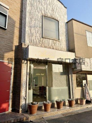 【外観】 | 野里町店舗