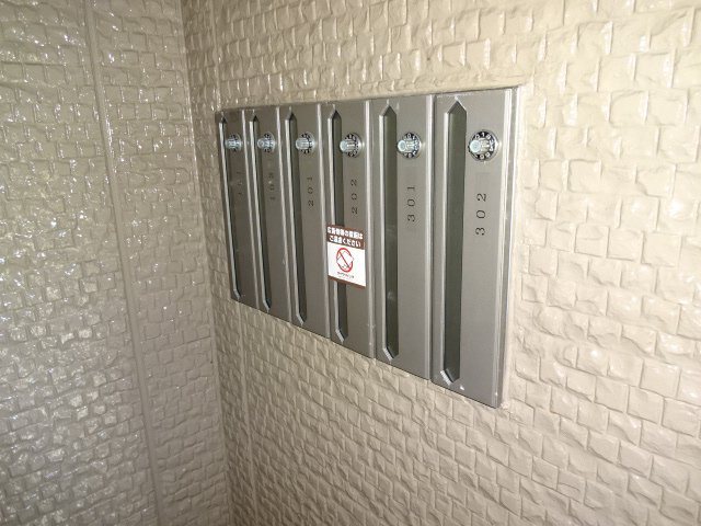ウエストハイツのその他